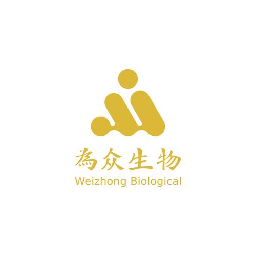 是一家拥有自主研发,生产,销售的生物科技企业.