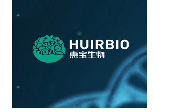 生物技术,农业技术,特殊医学用途配方食品,营养食品领域内的技术研发